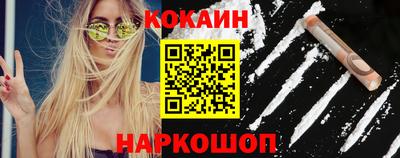 герыч Краснодар