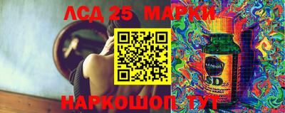 герыч Краснодар