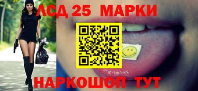 герыч Краснодар