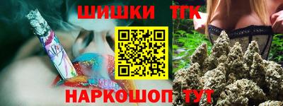 первитин Краснокаменск