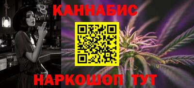 герыч Краснодар