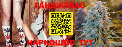 первитин Краснокаменск