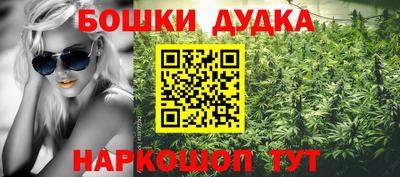 герыч Краснодар