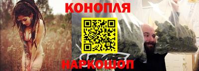 первитин Краснокаменск