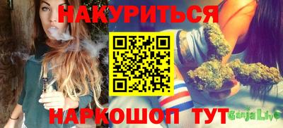 герыч Краснодар