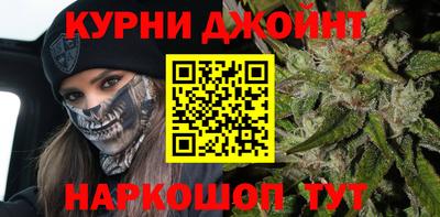 герыч Краснодар