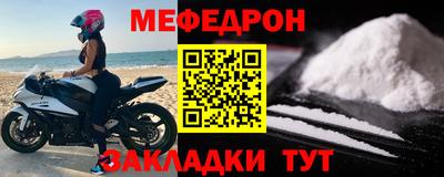 синтетический гашиш Краснознаменск