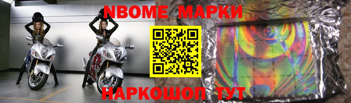Лсд 25 экстази ecstasy  Лсд 25 экстази ecstasy  Вход с VPN  Кимры 