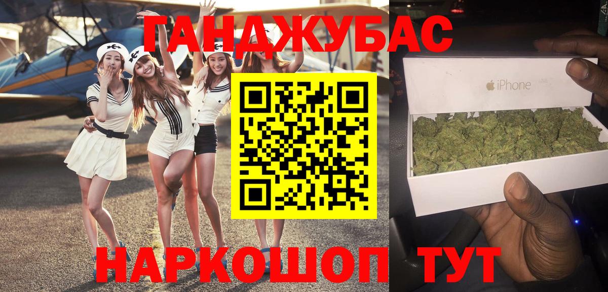 ГАШ Кимры